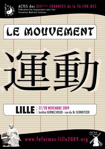 affiche Lille 2009